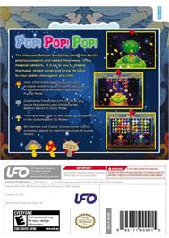 Box back cover for Balloon Pop on the Nintendo Wii.