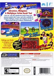 Box back cover for Bomberman Land on the Nintendo Wii.