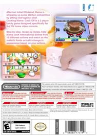 Box back cover for Cooking Mama - Cook Off on the Nintendo Wii.