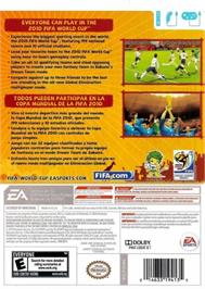 Box back cover for Coupe Du Monde De La Fifa - Afrique Du Sud 2010 on the Nintendo Wii.