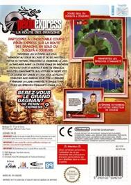 Box back cover for Dragons on the Nintendo Wii.