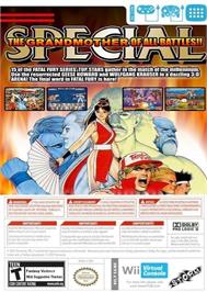 Box back cover for Fatal Fury Special (NG) on the Nintendo Wii.