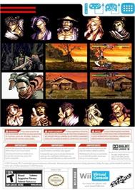 Box back cover for Ninja Masters (NG) on the Nintendo Wii.