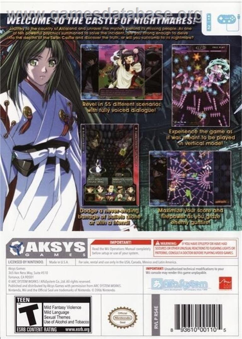Castle Of Shikigami 3 - Nintendo Wii - Artwork - Box Back