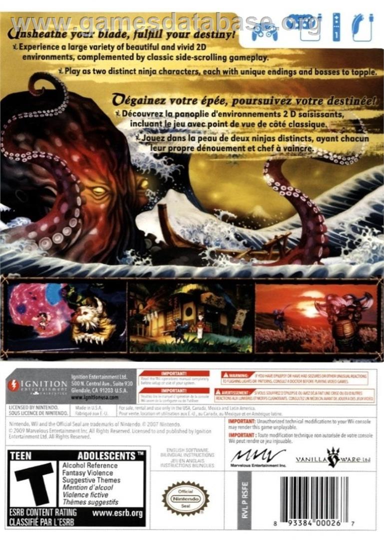 Muramasa - The Demon Blade - Nintendo Wii - Artwork - Box Back