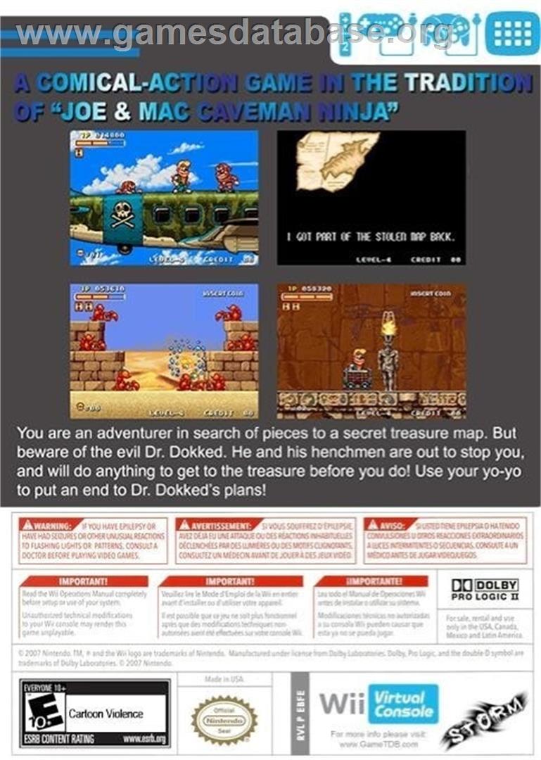 Spin Master (NG) - Nintendo Wii - Artwork - Box Back