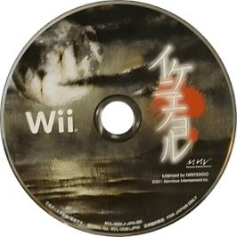 Cartridge artwork for Ikenie No Yoru on the Nintendo Wii.