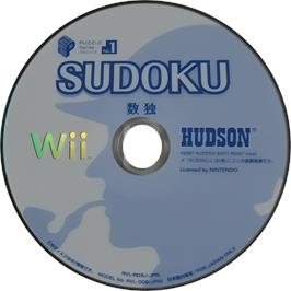 Cartridge artwork for Puzzle Series Vol. 1 : Sudoku on the Nintendo Wii.