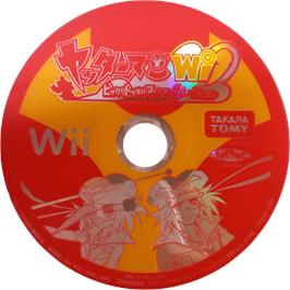 Cartridge artwork for Yatterman Wii : Bikkuri Dokkiri Machine de Mou Race da Koron on the Nintendo Wii.