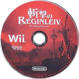 Cartridge artwork for Zangeki No Reginleiv on the Nintendo Wii.