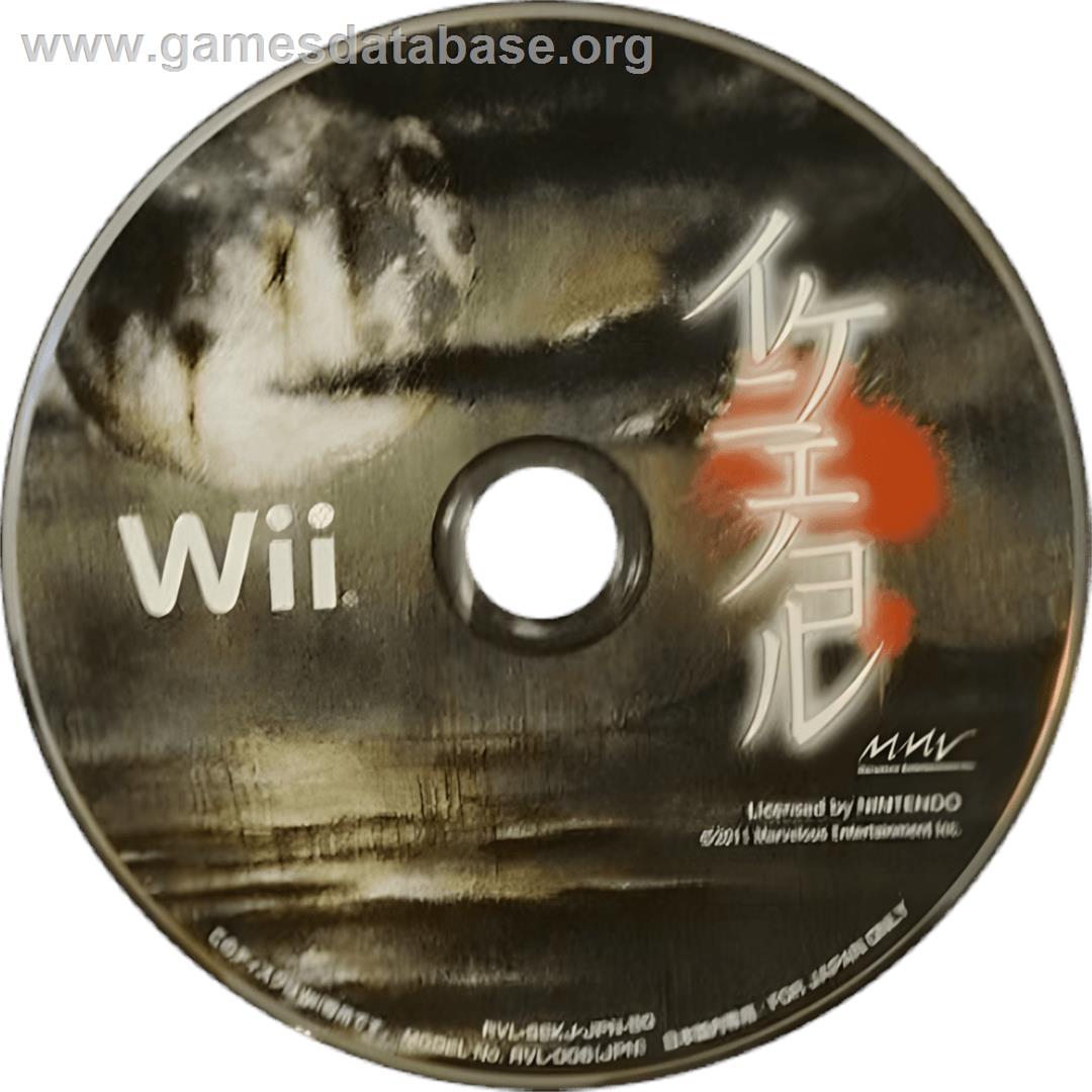 Ikenie No Yoru - Nintendo Wii - Artwork - Cartridge