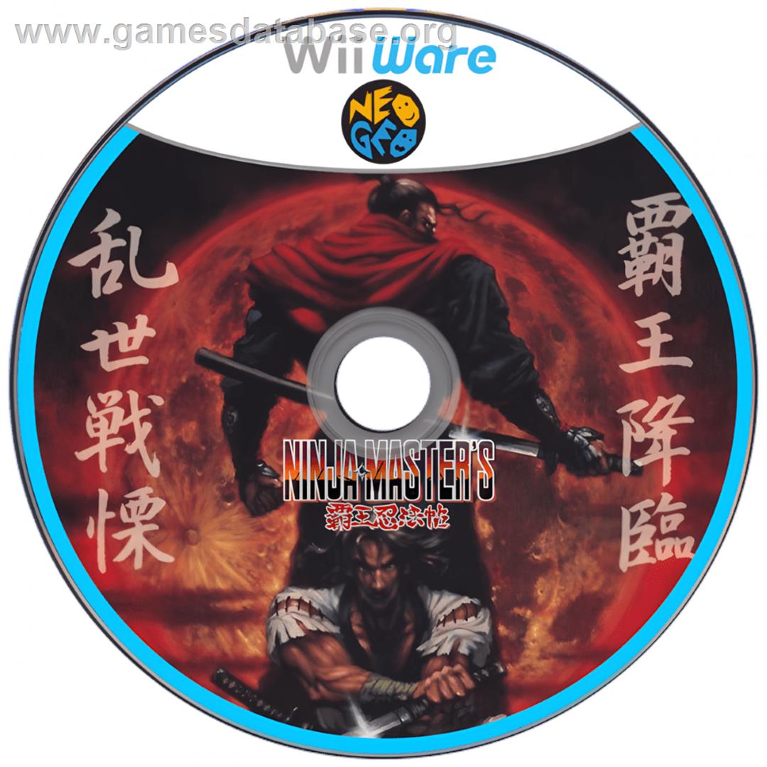 Ninja Masters (NG) - Nintendo Wii - Artwork - Cartridge