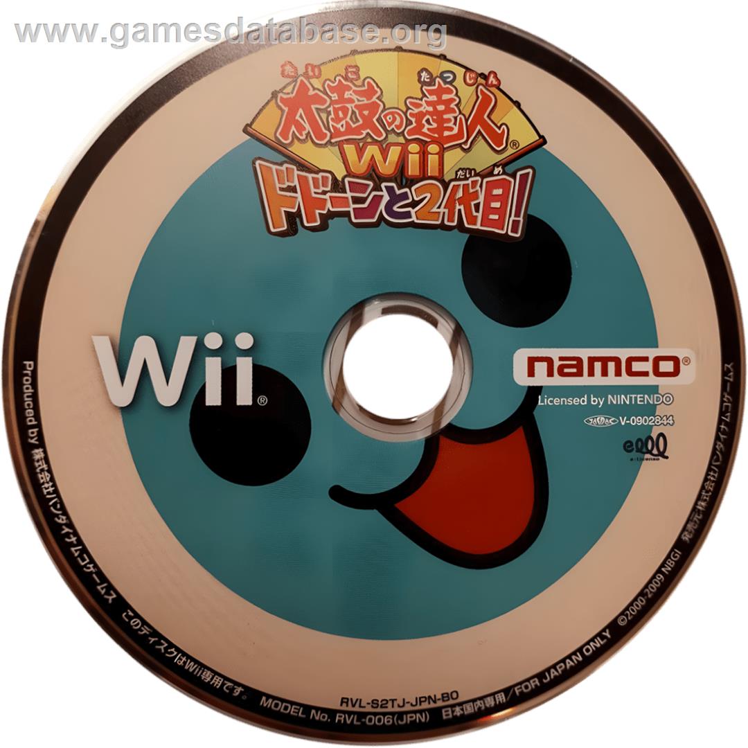 Taiko No Tatsujin Wii - Dodoon To 2-daime! - Nintendo Wii - Artwork - Cartridge