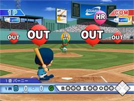 In game image of Aquarius Baseball - Genkai No, Sono Saki E. on the Nintendo Wii.