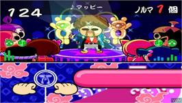 In game image of Ennichi No Tatsujin on the Nintendo Wii.