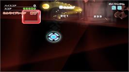 In game image of Hajiite Block Rush on the Nintendo Wii.