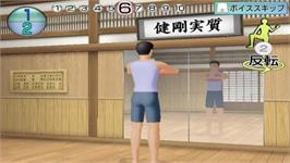 In game image of Isometric And Karate Exercise Wii De Kotsuban Fitness on the Nintendo Wii.