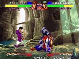 In game image of Ninja Masters (NG) on the Nintendo Wii.