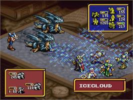 In game image of Ogre Battle - The March Of The Black Queen (SNES) on the Nintendo Wii.