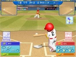 In game image of Pro Yakyuu Family Stadium on the Nintendo Wii.