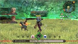 In game image of Xenoblade Chronicles on the Nintendo Wii.