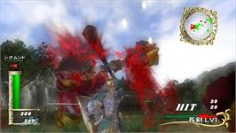 In game image of Zangeki No Reginleiv on the Nintendo Wii.