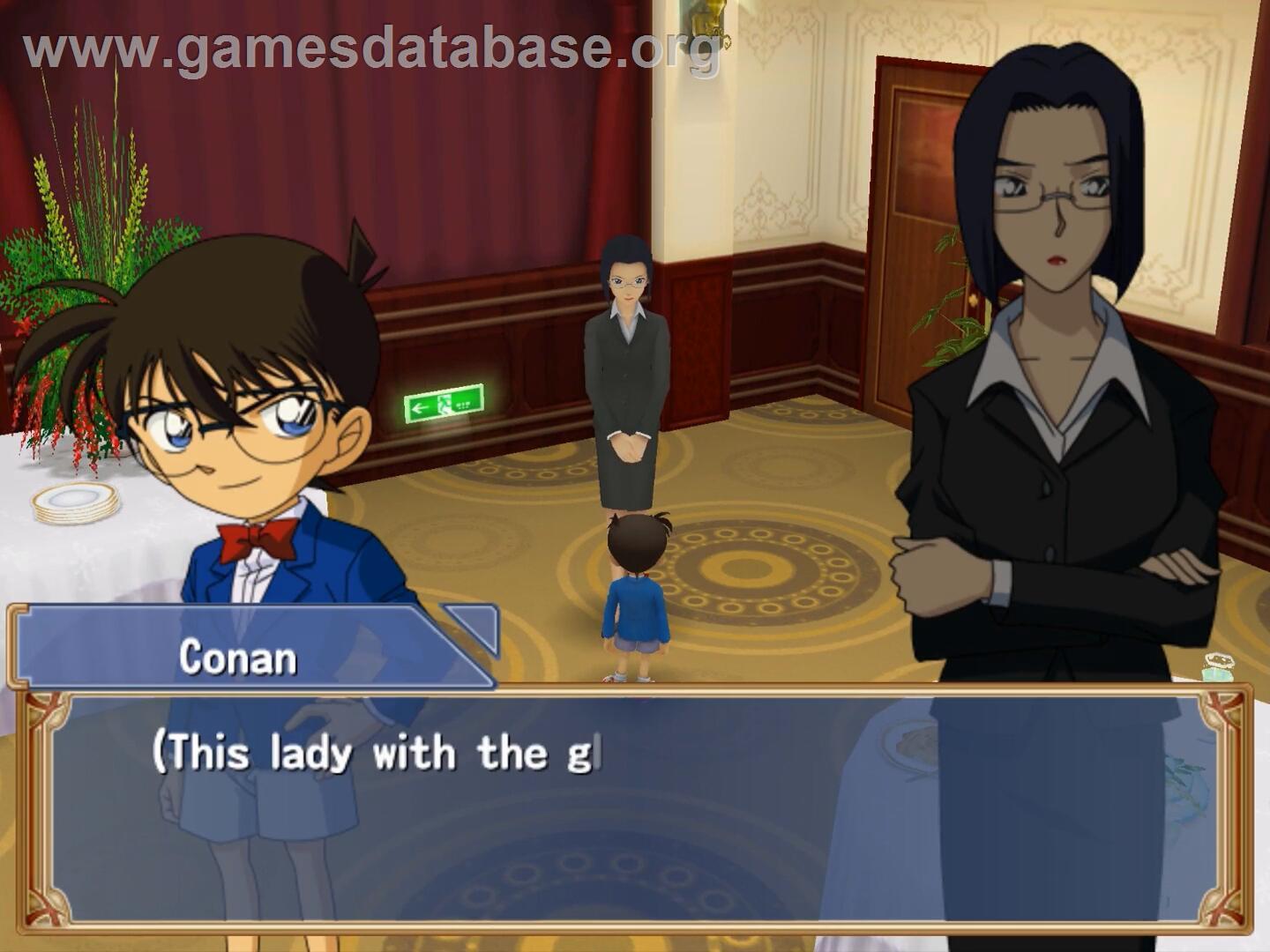 Détective Conan - Enquête À Mirapolis - Nintendo Wii - Artwork - In Game