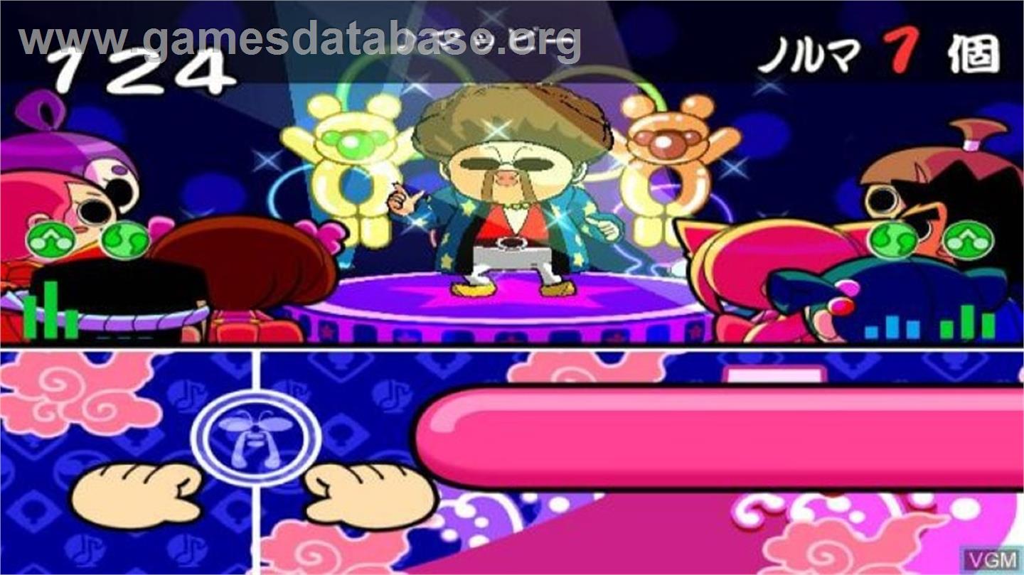 Ennichi No Tatsujin - Nintendo Wii - Artwork - In Game