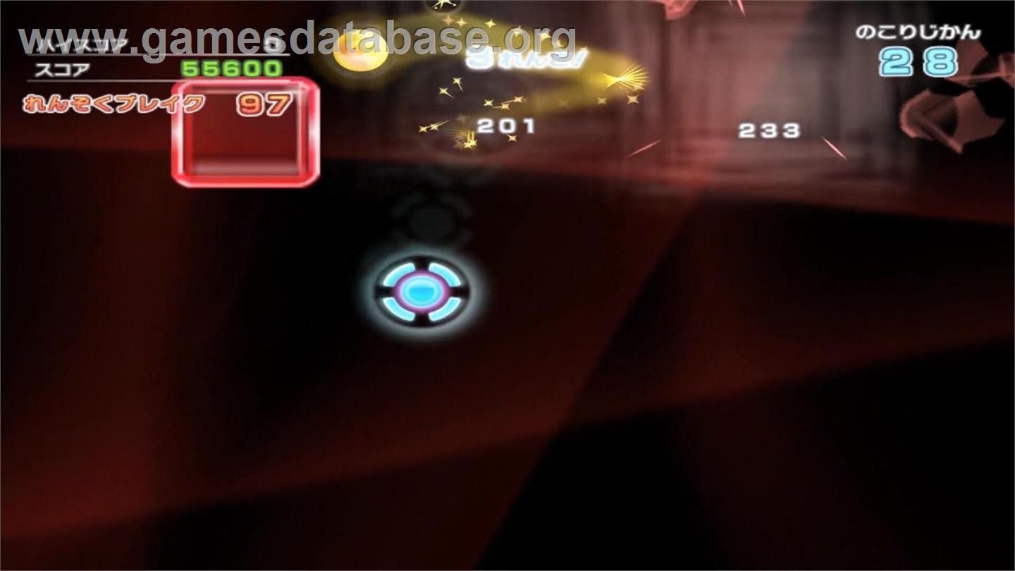 Hajiite Block Rush - Nintendo Wii - Artwork - In Game