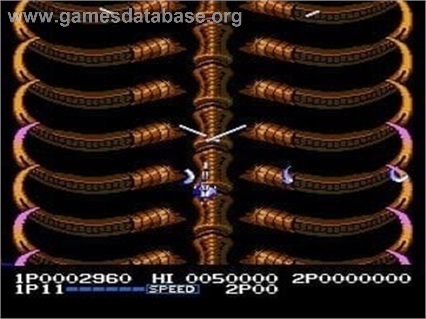 Lifeforce - Nintendo Wii - Artwork - In Game