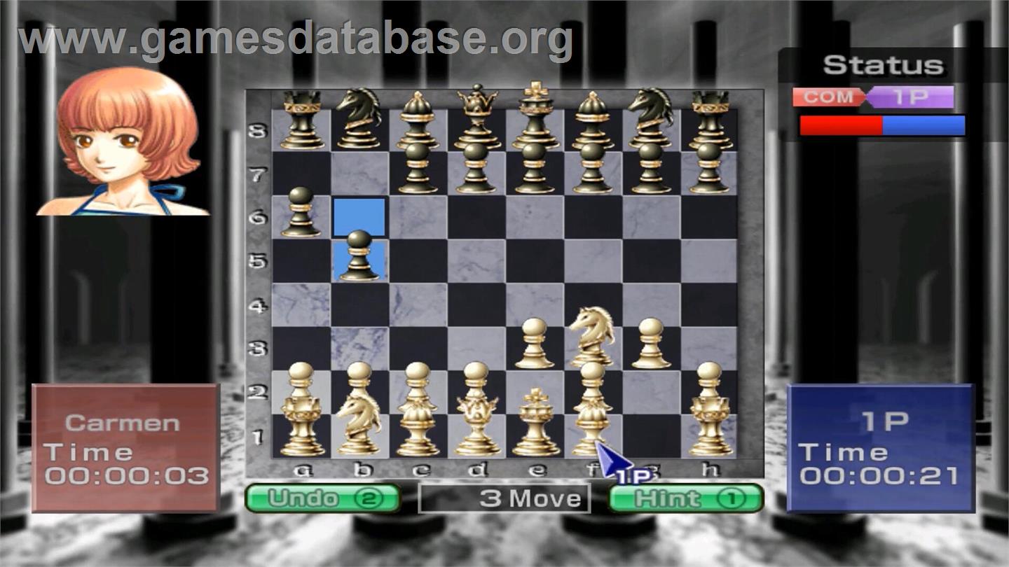 Silver Star Chess - Nintendo Wii - Artwork - In Game
