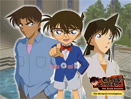 Title screen of Détective Conan - Enquête À Mirapolis on the Nintendo Wii.