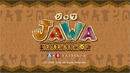 Title screen of Jawa - Mammoth to Himitsu no Ishi on the Nintendo Wii.