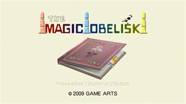 Title screen of Magic Obelisk, The on the Nintendo Wii.
