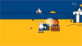 Title screen of Monde De Miffy, Le on the Nintendo Wii.