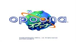 Title screen of Opoona on the Nintendo Wii.