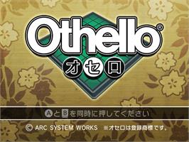 Title screen of Othello on the Nintendo Wii.
