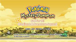 Title screen of Pokemon Fushigi no Dungeon - Mezase Hikari no Boukendan on the Nintendo Wii.