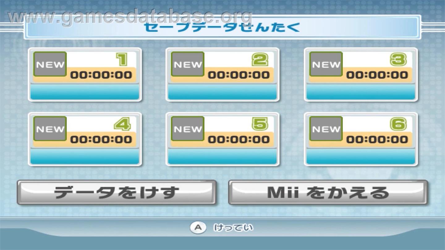 Hajiite Block Rush - Nintendo Wii - Artwork - Title Screen