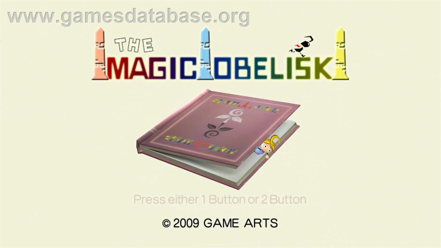 Magic Obelisk, The - Nintendo Wii - Artwork - Title Screen