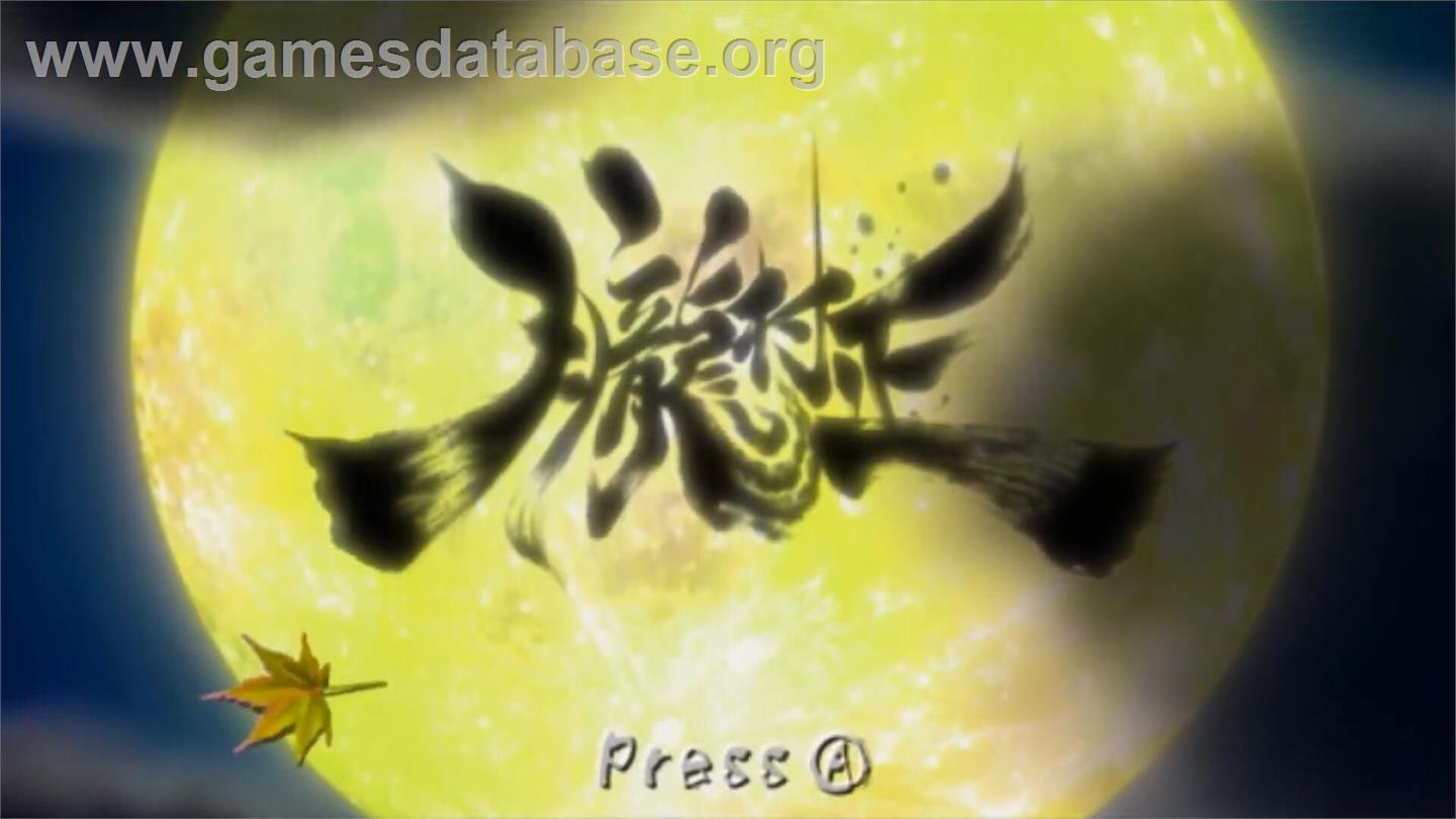 Muramasa - The Demon Blade - Nintendo Wii - Artwork - Title Screen