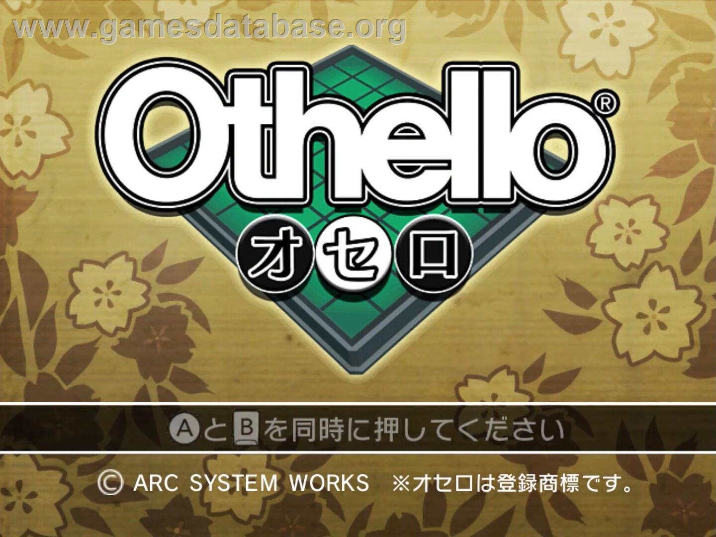 Othello - Nintendo Wii - Artwork - Title Screen