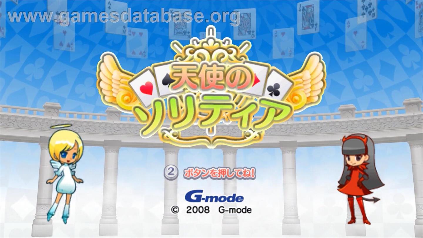 Tenshi No Solitaire - Nintendo Wii - Artwork - Title Screen
