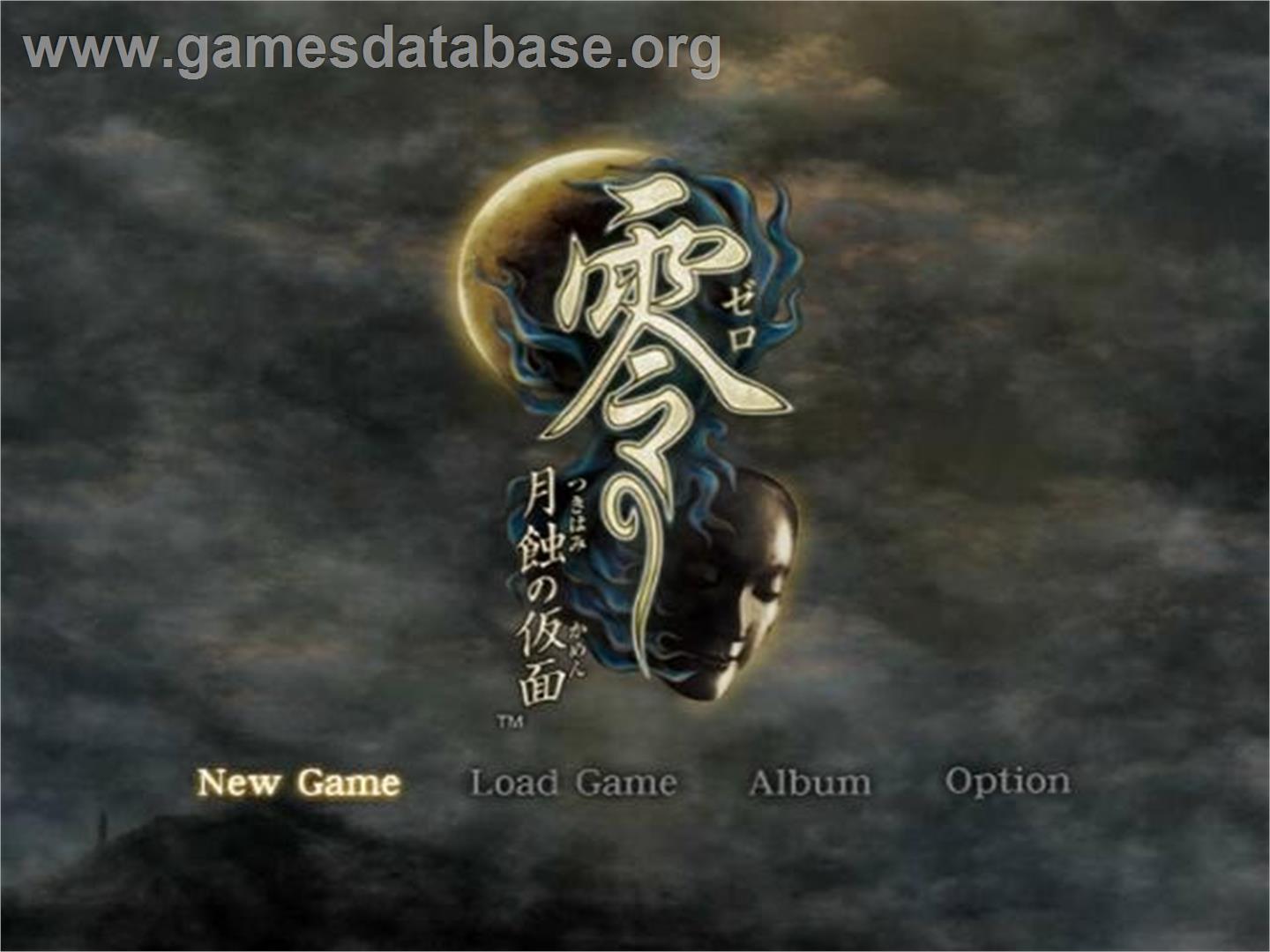 Zero - Tsukihami no Kamen - Nintendo Wii - Artwork - Title Screen