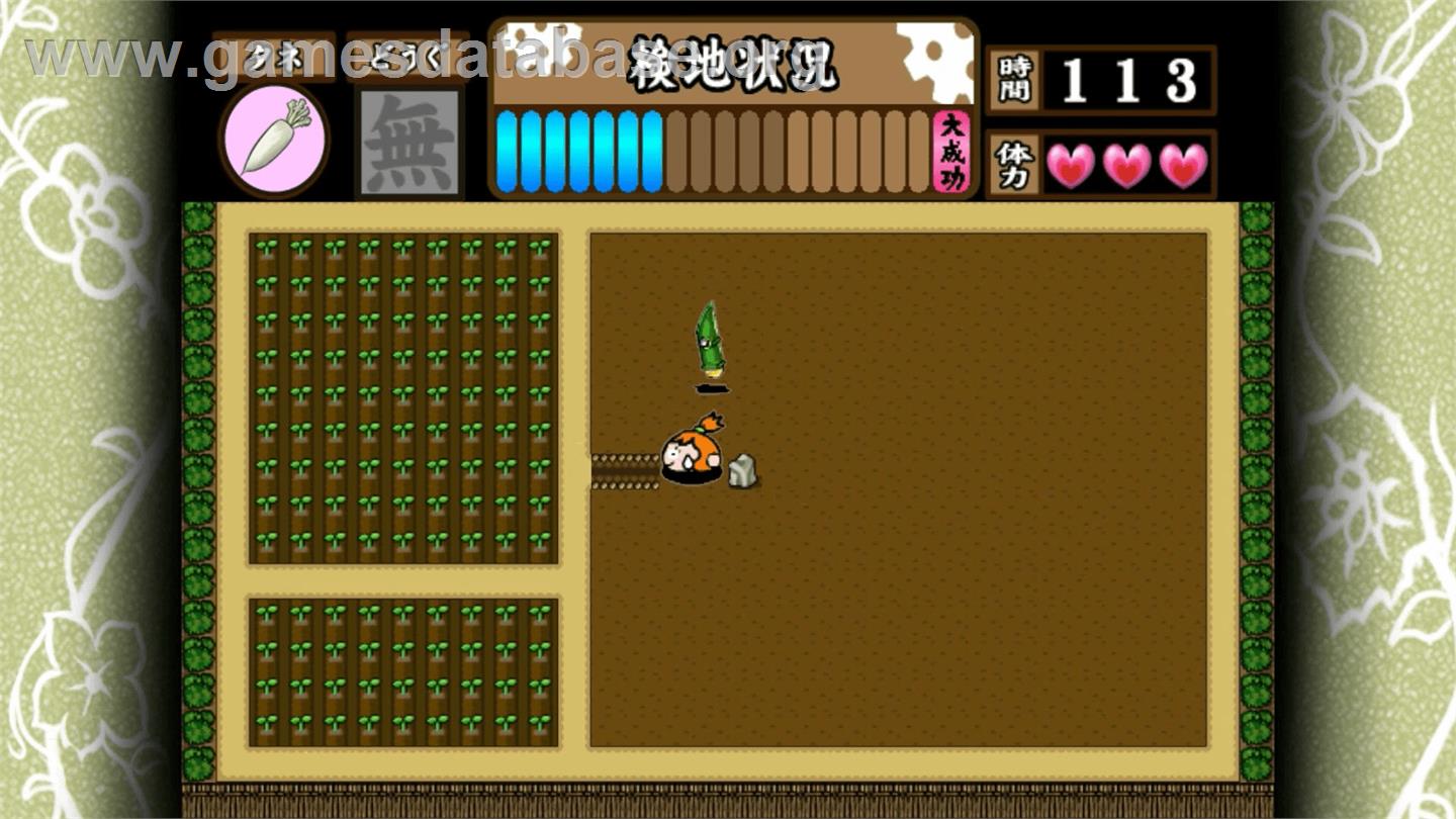 Jintori Action! Taikoukenchi - Karakuri Shiro no Nazo - Nintendo WiiWare - Artwork - In Game