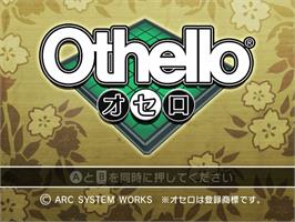 Title screen of Othello on the Nintendo WiiWare.
