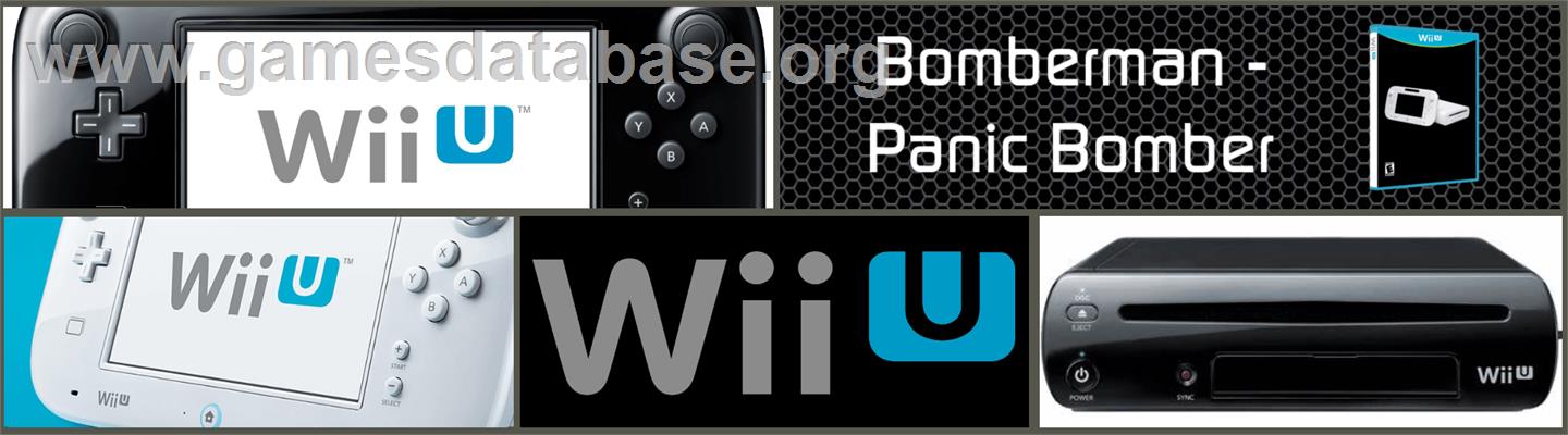 Bomberman - Panic Bomber - Nintendo Wii U - Artwork - Marquee