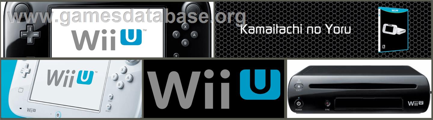 Kamaitachi no Yoru - Nintendo Wii U - Artwork - Marquee