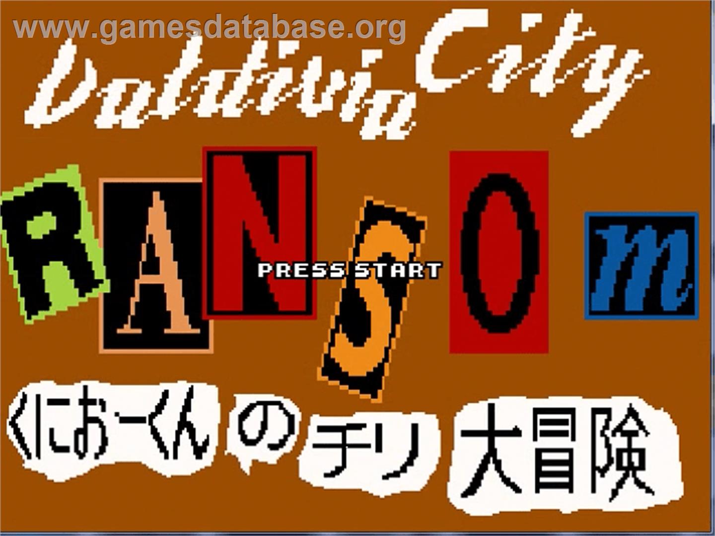 Valdivia City Ransom - OpenBOR - Artwork - Title Screen