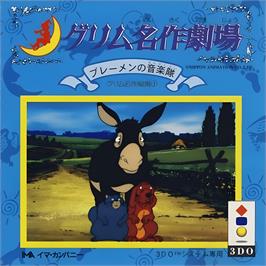 Box cover for Grimm Meisaku Gekijou Vol. 1 - Bremen no Ongakutai on the Panasonic 3DO.